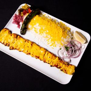 Joojeh Kabab